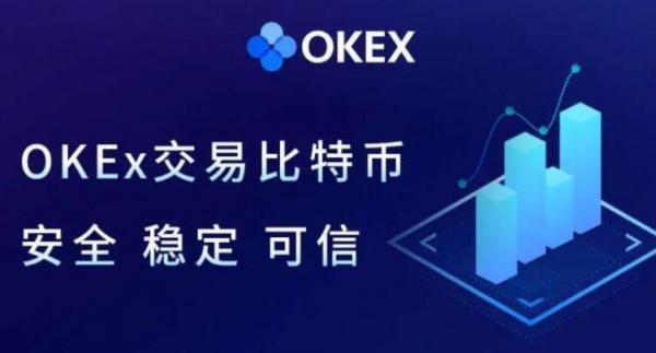 ok欧易下载